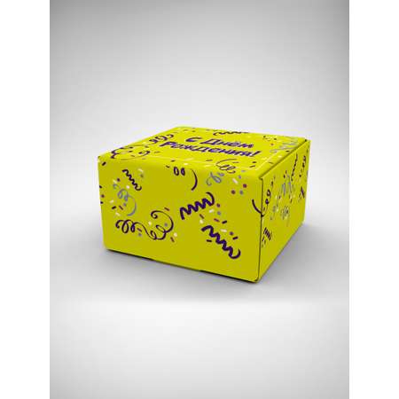 Подарочная коробка с конфетти HitMix Желтая