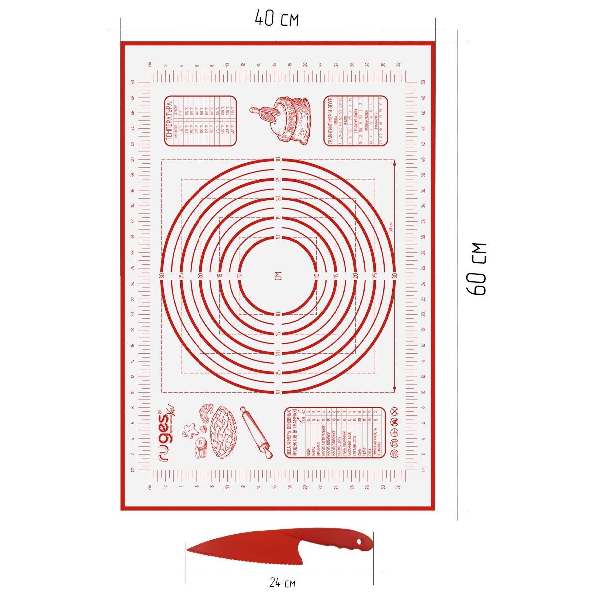 Коврик для теста RUGES большой красный с ножом - фото 2