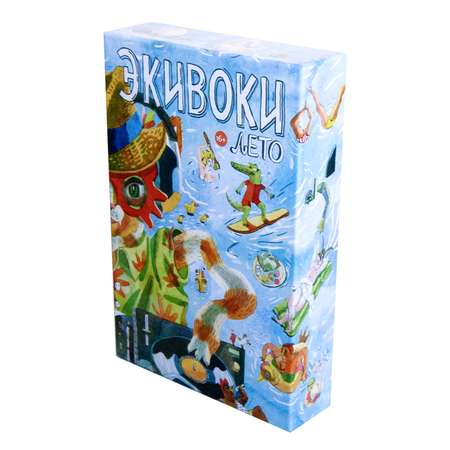 Игра настольная Экивоки Лето 21284