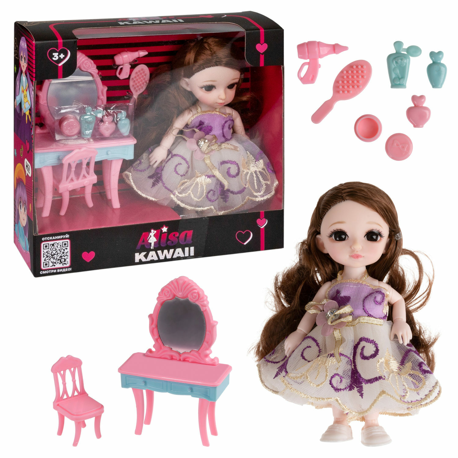 Кукла шарнирная 15 см 1TOY Alisa Kawaii с длинными волосами брюнетка БЖД  bjd аниме экшн фигурка с аксессуарами купить по цене 854 ₽ в  интернет-магазине Детский мир