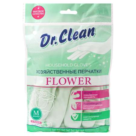 Перчатки хозяйственные Dr. Clean резиновые 4 пары размер M