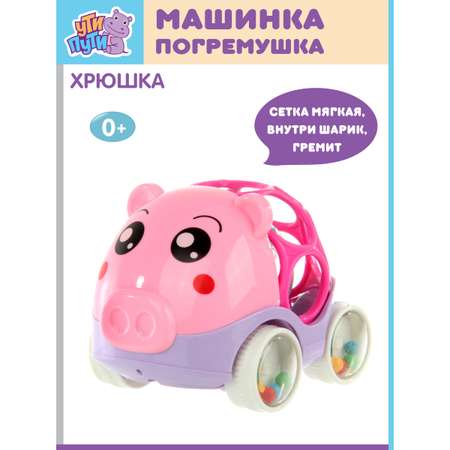 Развивающая игрушка Ути Пути Машинка погремушка