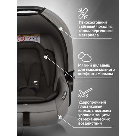 Автокресло Еду-Еду KS 341 0 (0 -13 кг)