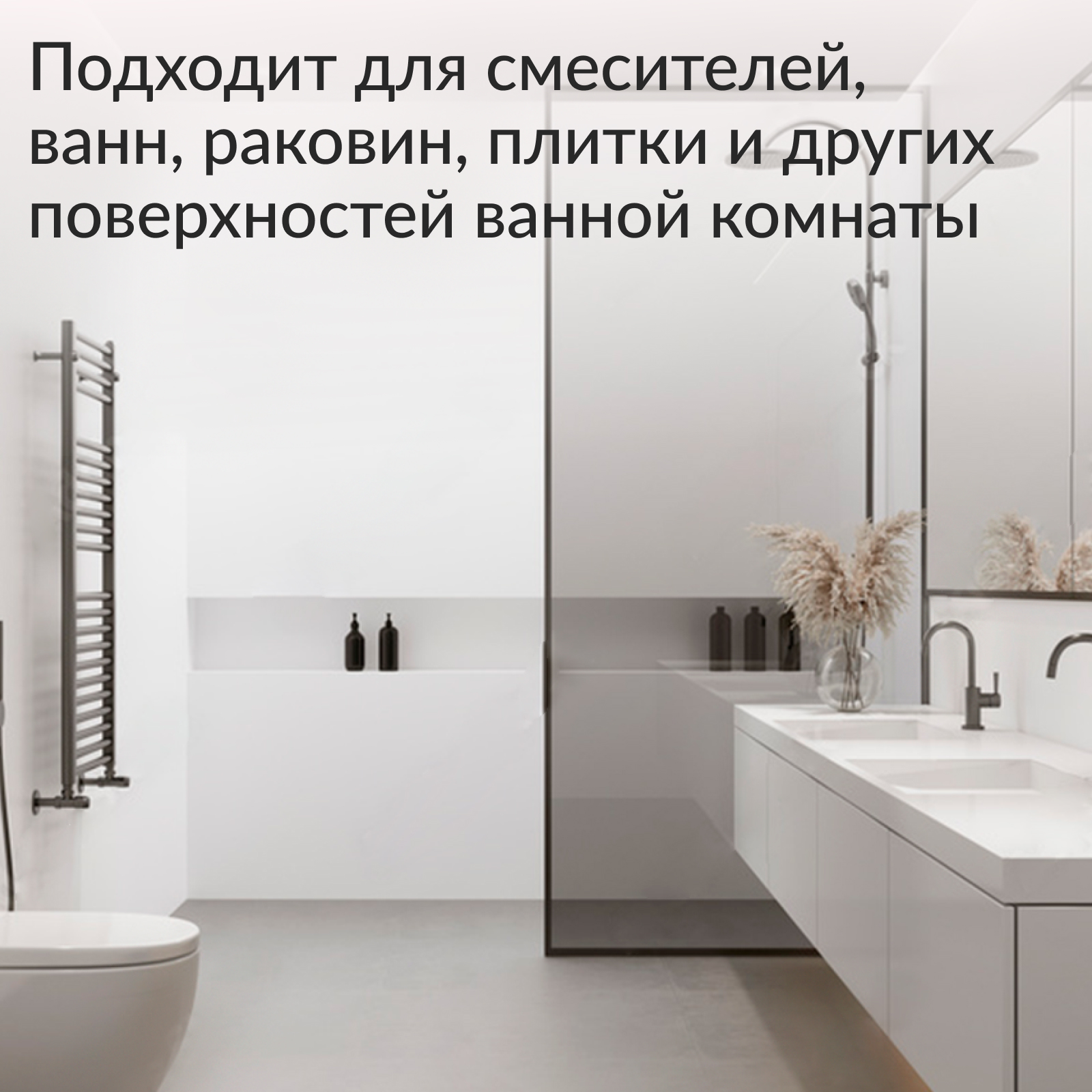 Средство для чистки сантехники Jundo Plumbing cleancer 5 л концентрат - фото 2