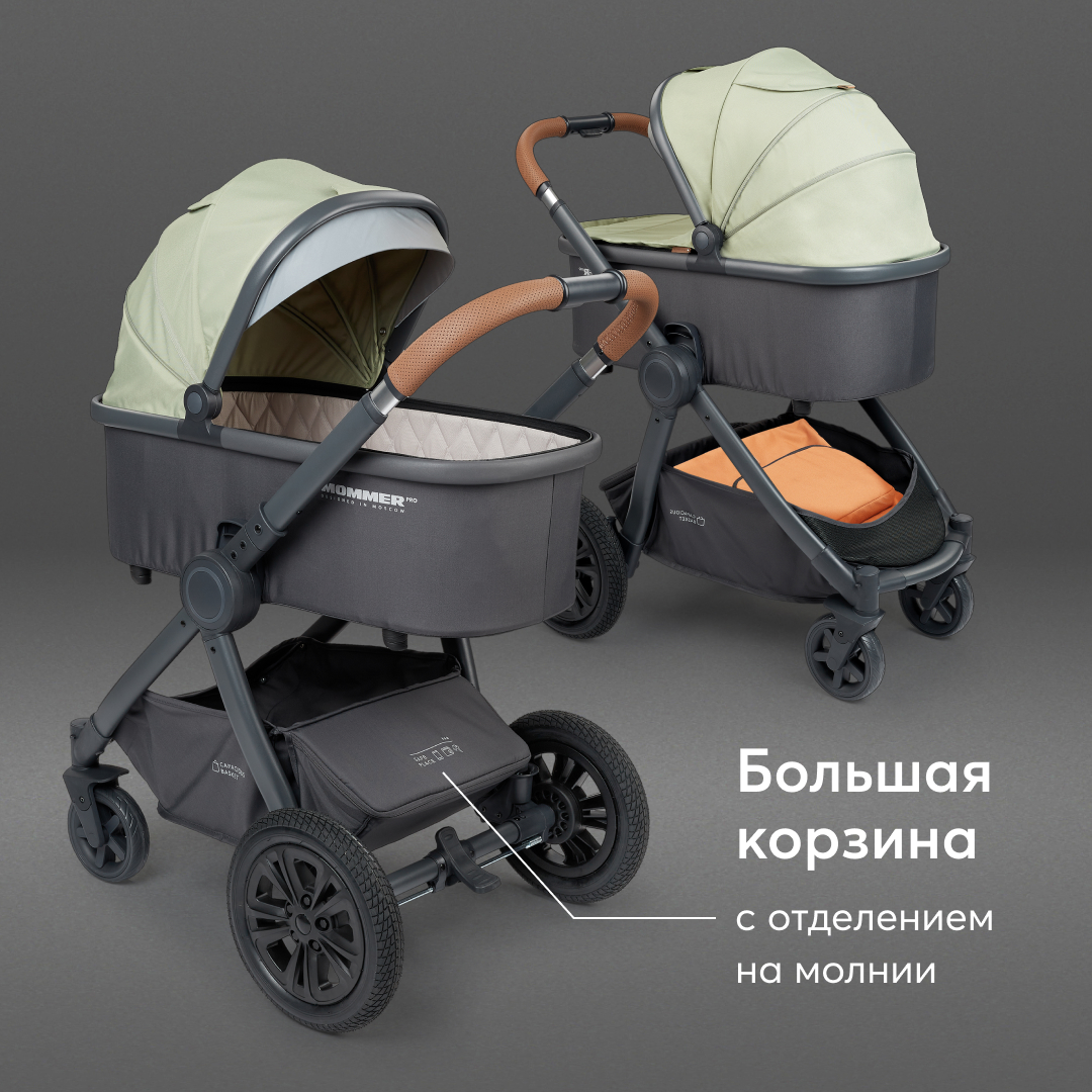 Коляска 2в1 Happy Baby Mommer pro - фото 11