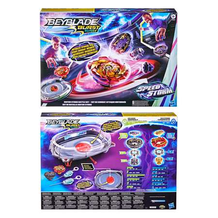 Набор игровой BeyBlade Баттл Сет Цунами Шторм F0578EU4