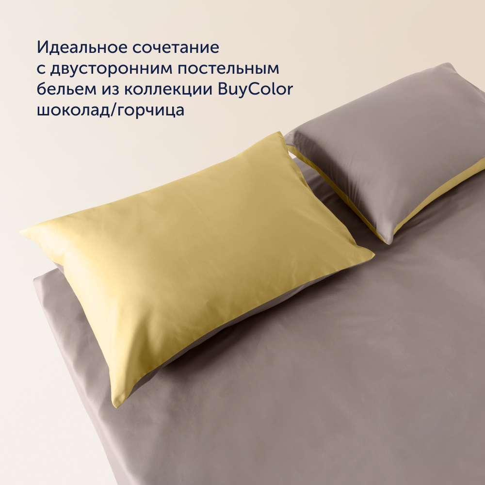 Простыня на резинке buyson BuyСolor Шоколад хлопковый сатин 180x200 - фото 11