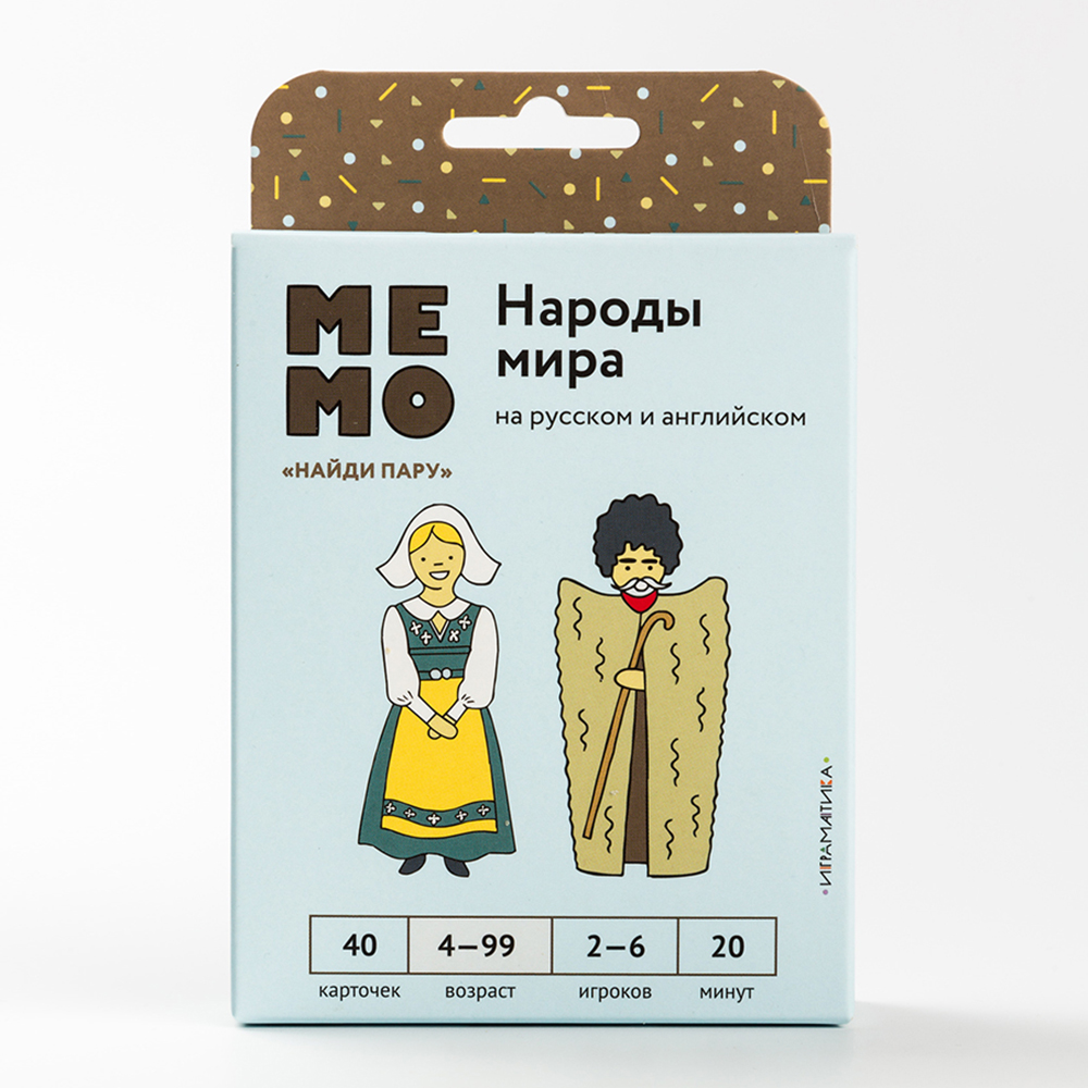 Настольная игра Играматика Мемо Народы мира купить по цене 361 ₽ в  интернет-магазине Детский мир