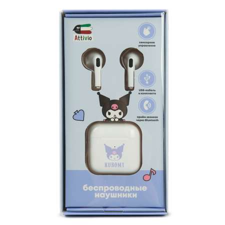 Наушники Kuromi Bluetooth KME243010