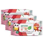 Влажные салфетки Свежая нота Детские увлажняющие с натуральным бетаином 3 упаковки по 120 шт (360шт)