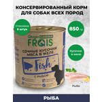 Влажный корм для собак Frais 5.1 кг рыба (для активных, для домашних, полнорационный)