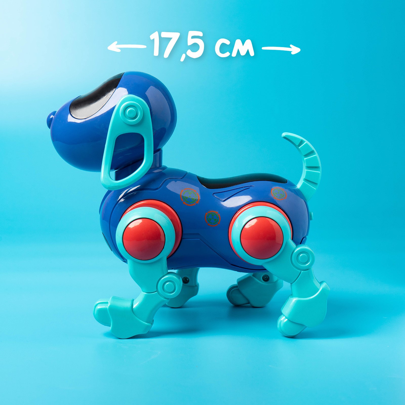 Собака IQ BOT «IQ DOG» ходит поёт работает от батареек цвет синий - фото 4