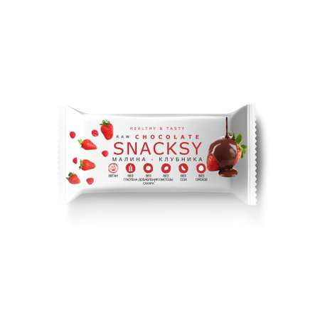 Батончик Raw Chocolate SNACKSY с ягодами Веган