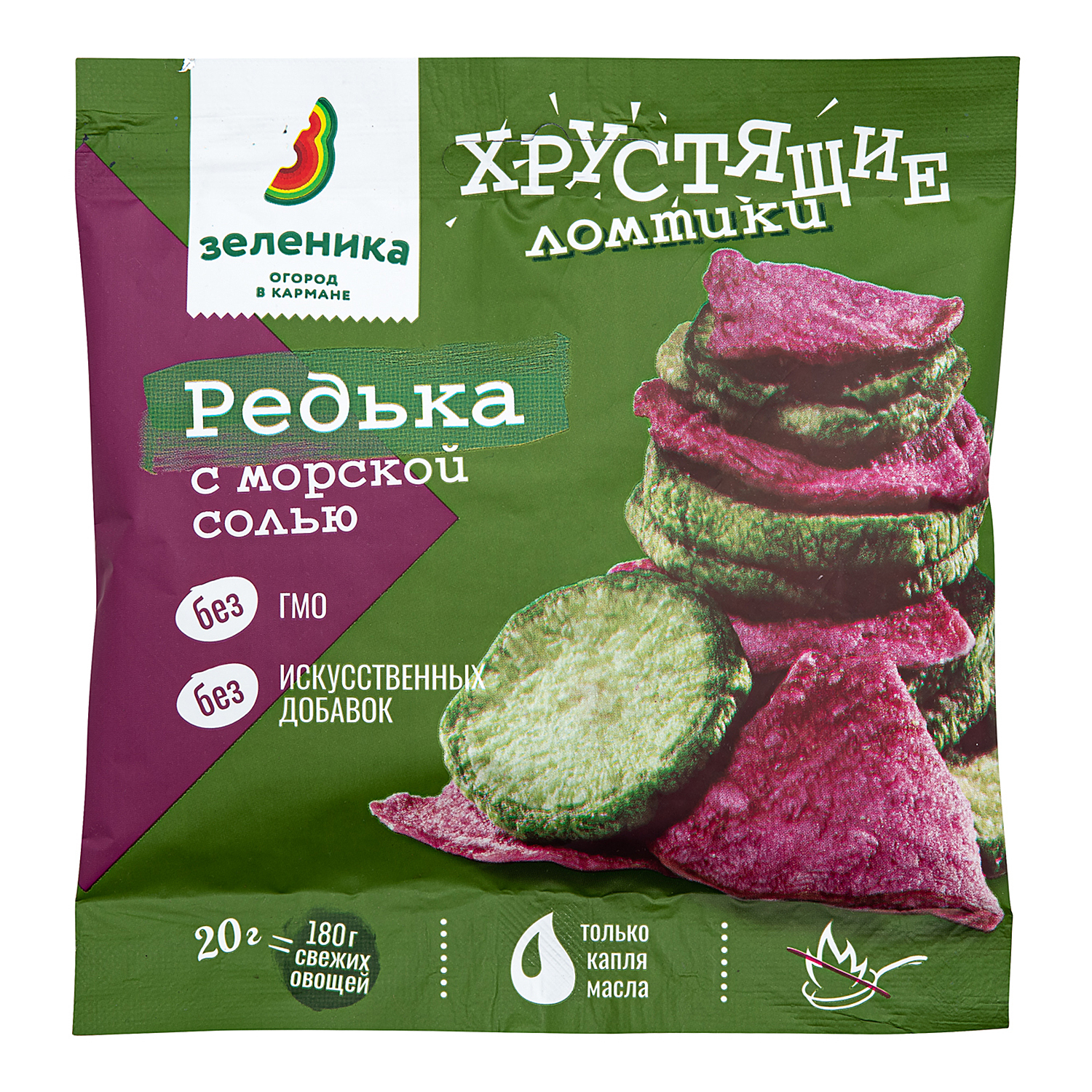 Снеки Зеленика сушеная редька с морской солью 20г купить по цене 77.9 ₽ в  интернет-магазине Детский мир