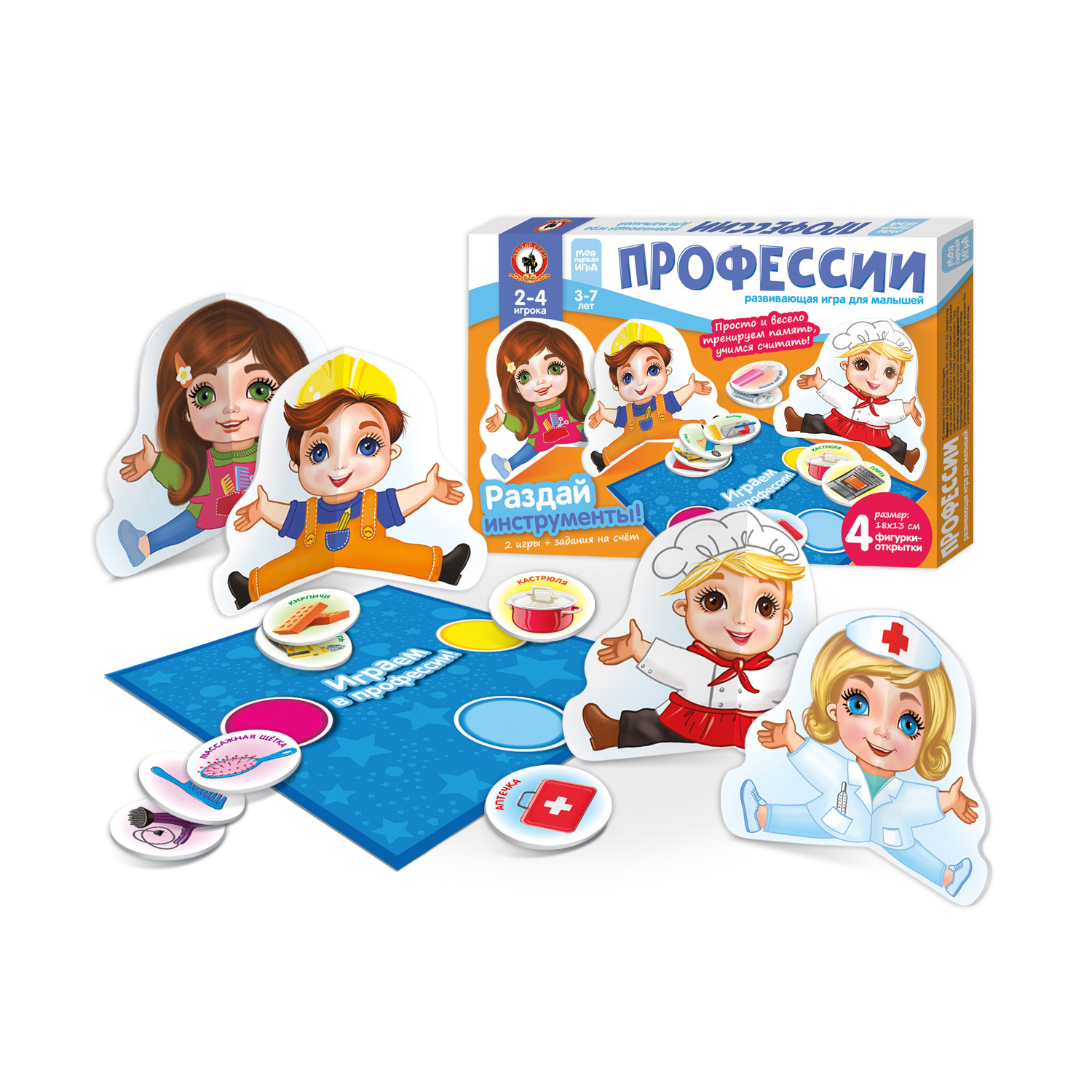 Игра настольная Русский стиль с объемными фигурками «Профессии» - фото 1