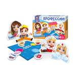 Игра настольная Русский стиль с объемными фигурками «Профессии»