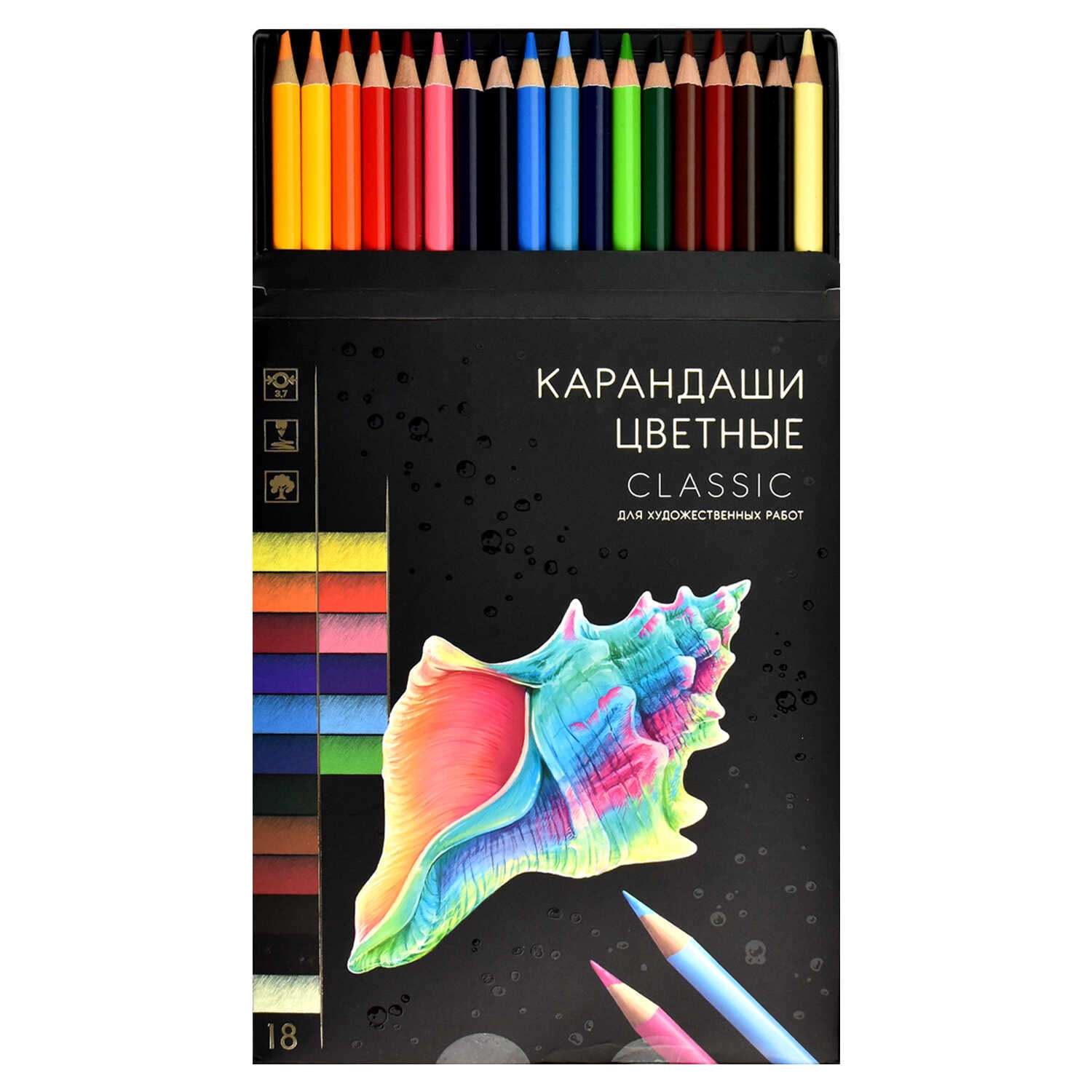 Набор цветных карандашей ФЕНИКС+ Классик 18 цветов - фото 2