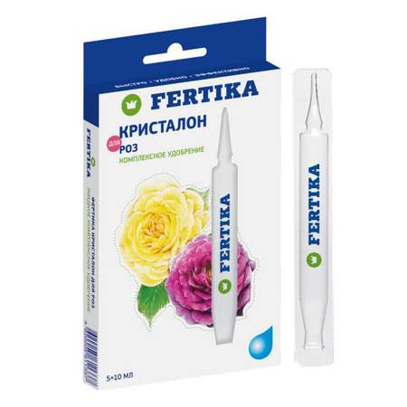 Удобрение FERTIKA Кристалон для роз 5х10 мл