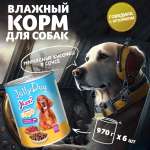 Корм влажный Зоогурман для собак Jolly Dog Говядина с кроликом 970 гр х 6 шт.