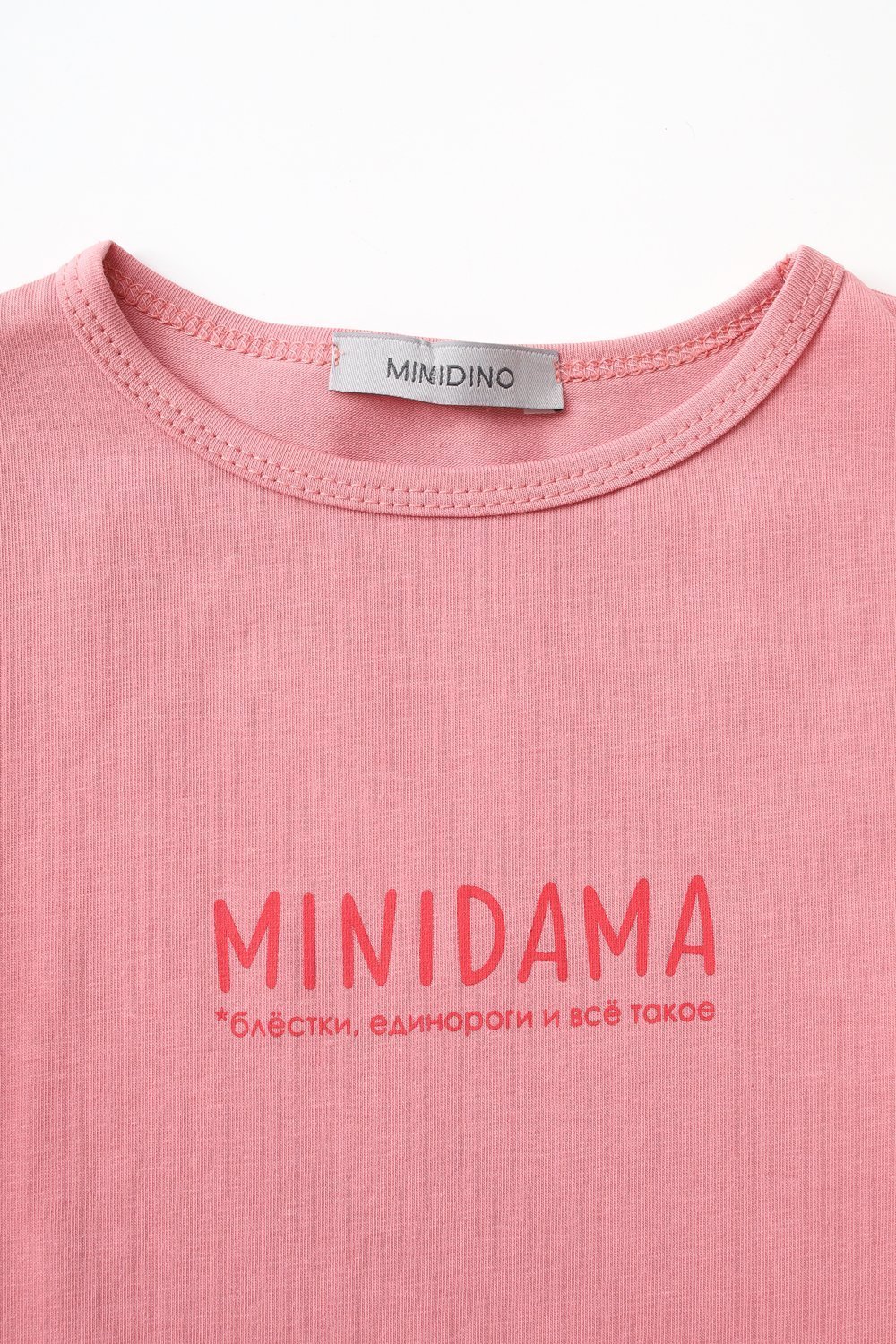 Футболка MINIDINO Т-Д-008/Д Футболка детская с принтом MINIDAMA пудра - фото 5