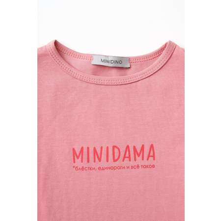 Футболка MINIDINO