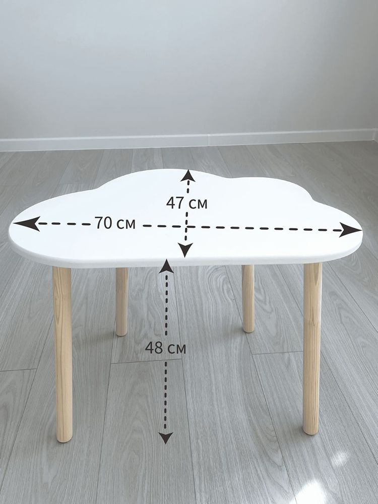 Детский DIMDOMkids Стол облако белый и стул мягкий розовый - фото 2