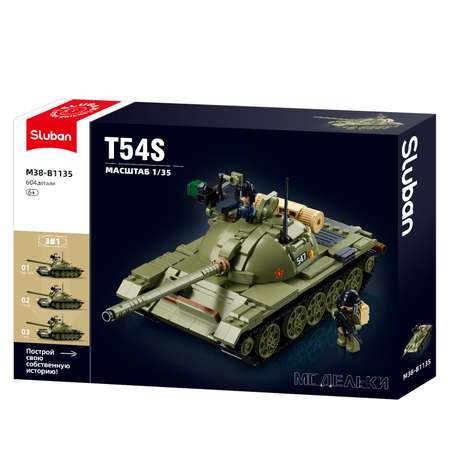 Конструктор Sluban Танк T54C 604 детали M38-B1135