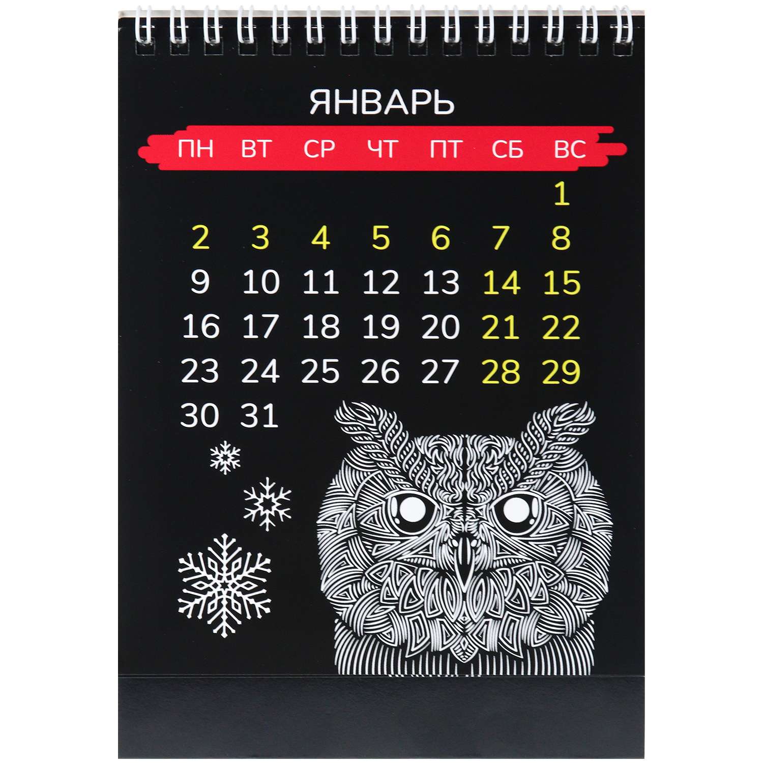 Календарь-домик Prof-Press Животные в контуре А5 с планировщиком для записей - фото 3