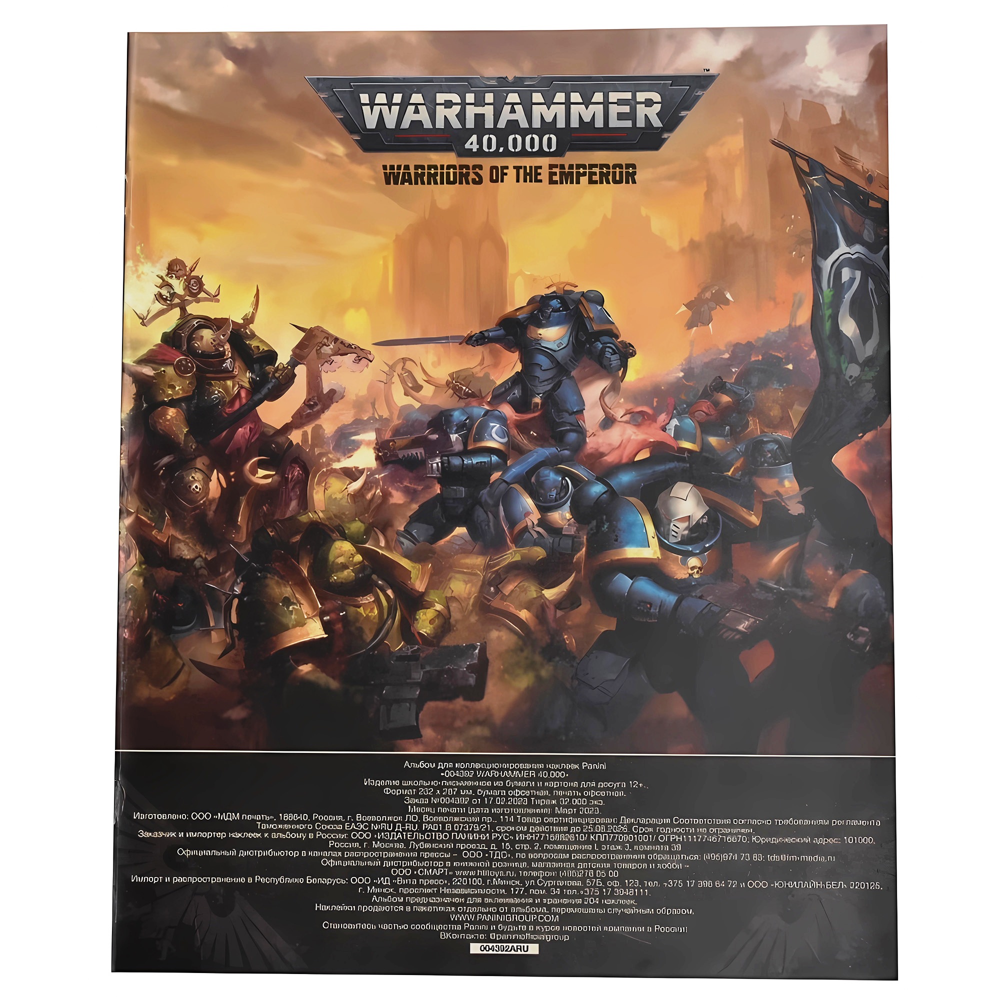 Альбом для наклеек Panini WARHAMMER 40000 - фото 9