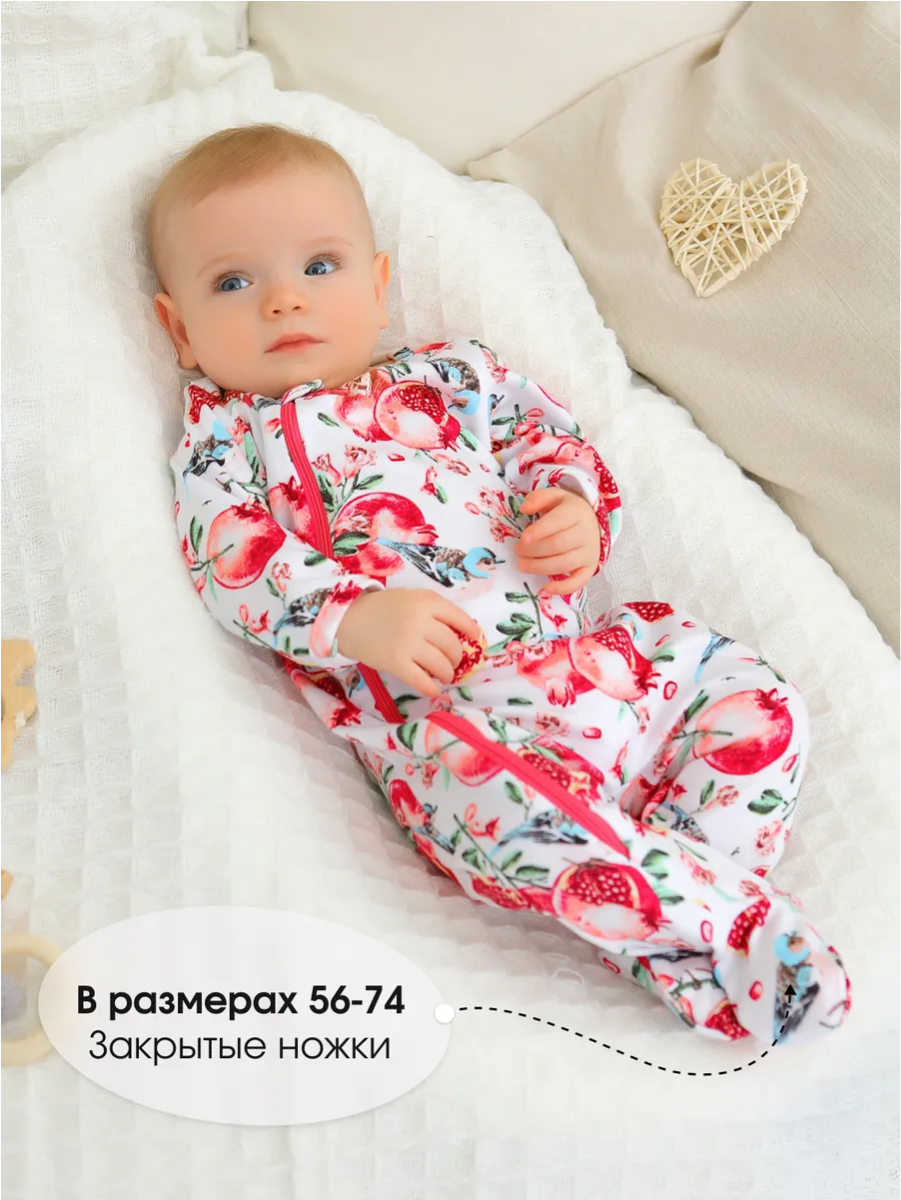 Комбинезон babyglory AN000103 - фото 3