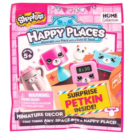 Фигурка Happy Places Shopkins Petkins в непрозрачном пакетике (Сюрприз)
