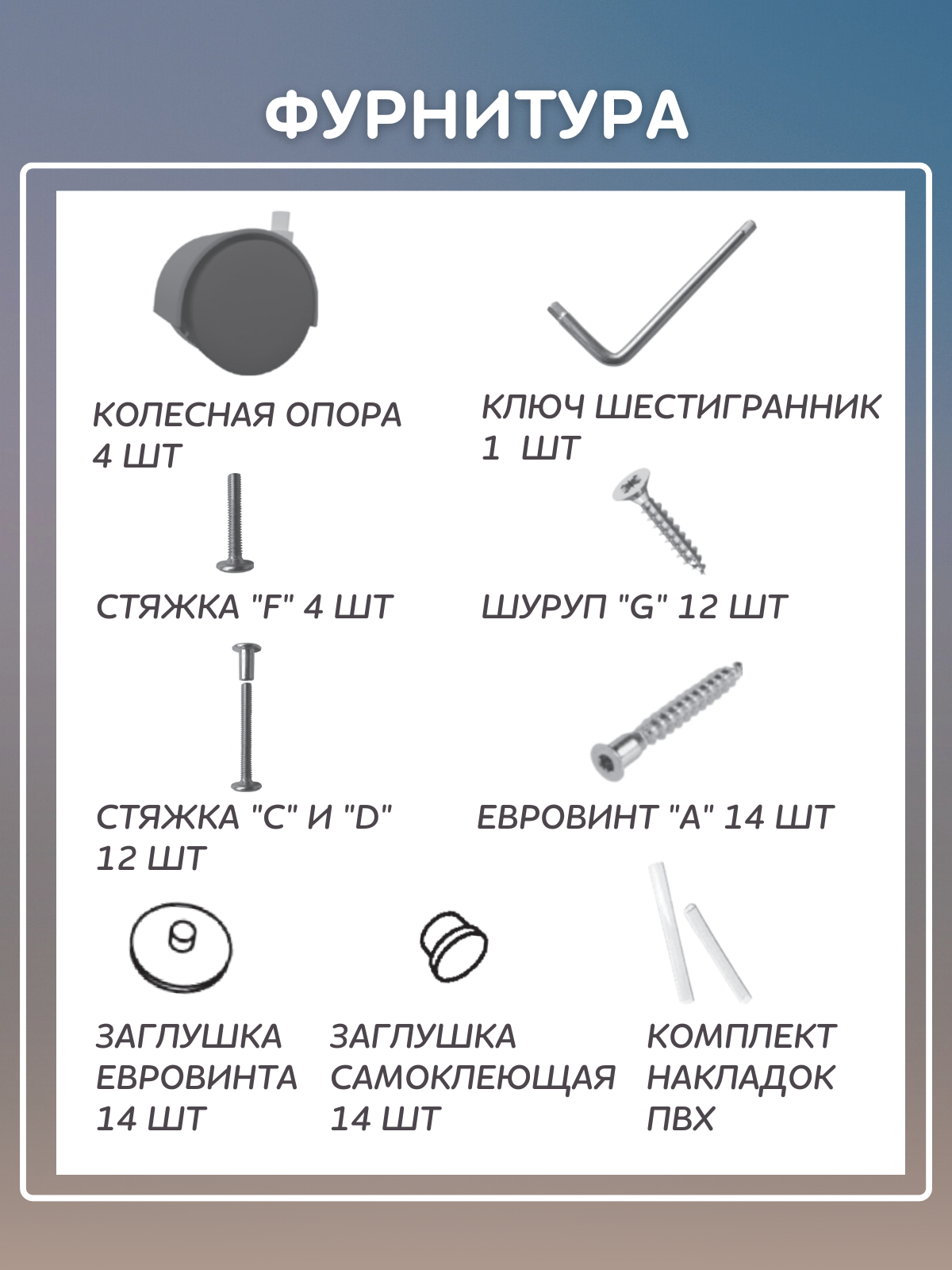 Детская кроватка Азбука Кроваток овальная, поперечный маятник (слоновая кость) - фото 12