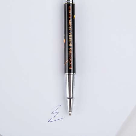 Ручка металлическая Mr. PRESIDENT PUTIN TEAM с колпачком «Искусство всегда современно». Фурнитура серебро. 1.0 мм