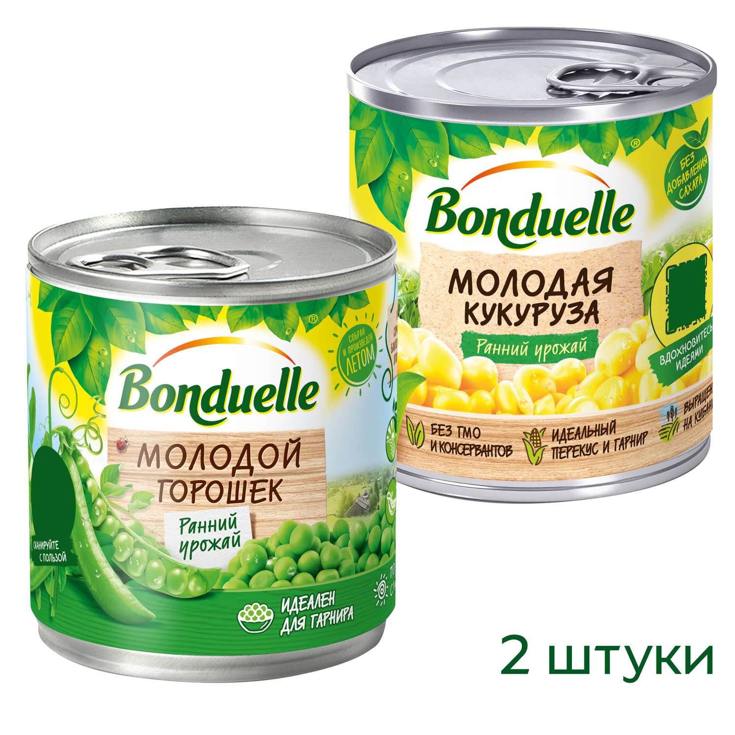 Кукуруза и Горошек Bonduelle 2 банки по 425 мл. - фото 1