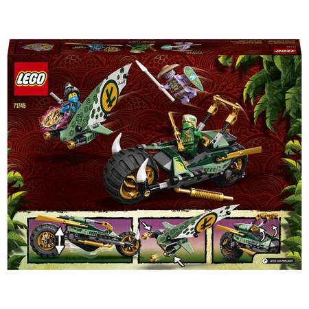 Конструктор LEGO Ninjago Мотоцикл Ллойда для джунглей 71745