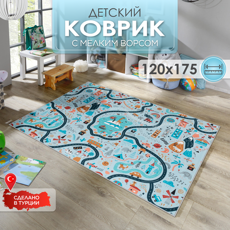 Развивающий коврик детский KOVRIKANA игровой голубой дорога 120х175см