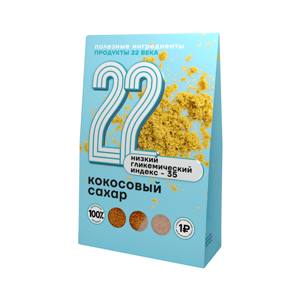 Кокосовый сахар Продукты 22 века Индонезия 450 г - фото 1