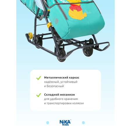 Санки-коляска NiKA kids Изумрудный