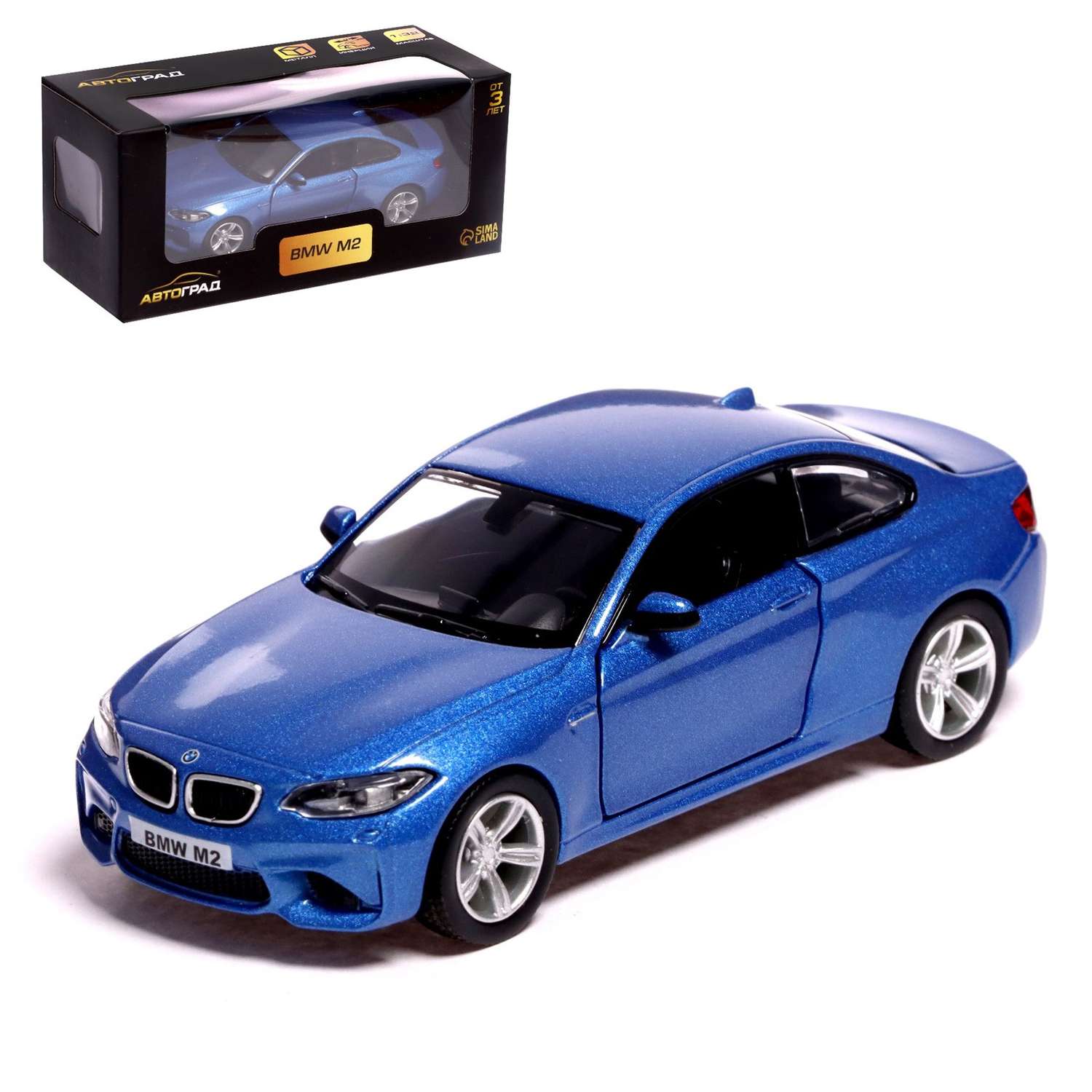 Машина Автоград металлическая BMW M2 COUPE. 1:32. инерция. открываются двери. цвет синий 7335819 - фото 1