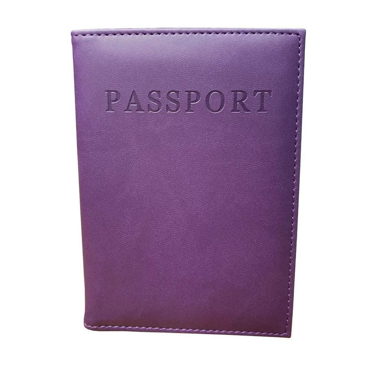 Обложка на паспорт Keyprods Фиолетовый - фото 1