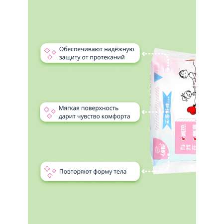 Прокладки классические OBB sensory cotton normal 5 шт