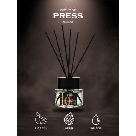 Диффузор № 10 Press Gurwitz Perfumerie Ароматизатор для дома с палочками с нотами персика кедра и смолы