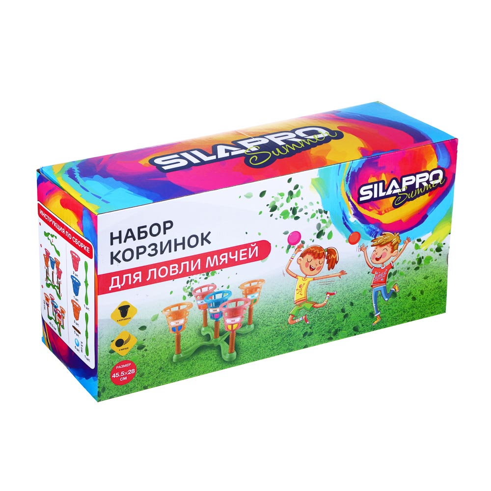 Набор для активных игр SILAPRO Корзинки для ловли мячей купить по цене 2939  ₽ в интернет-магазине Детский мир