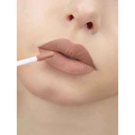 Блеск для губ матовый Luxvisage PIN UP Ultra Matt тон 23 Latte