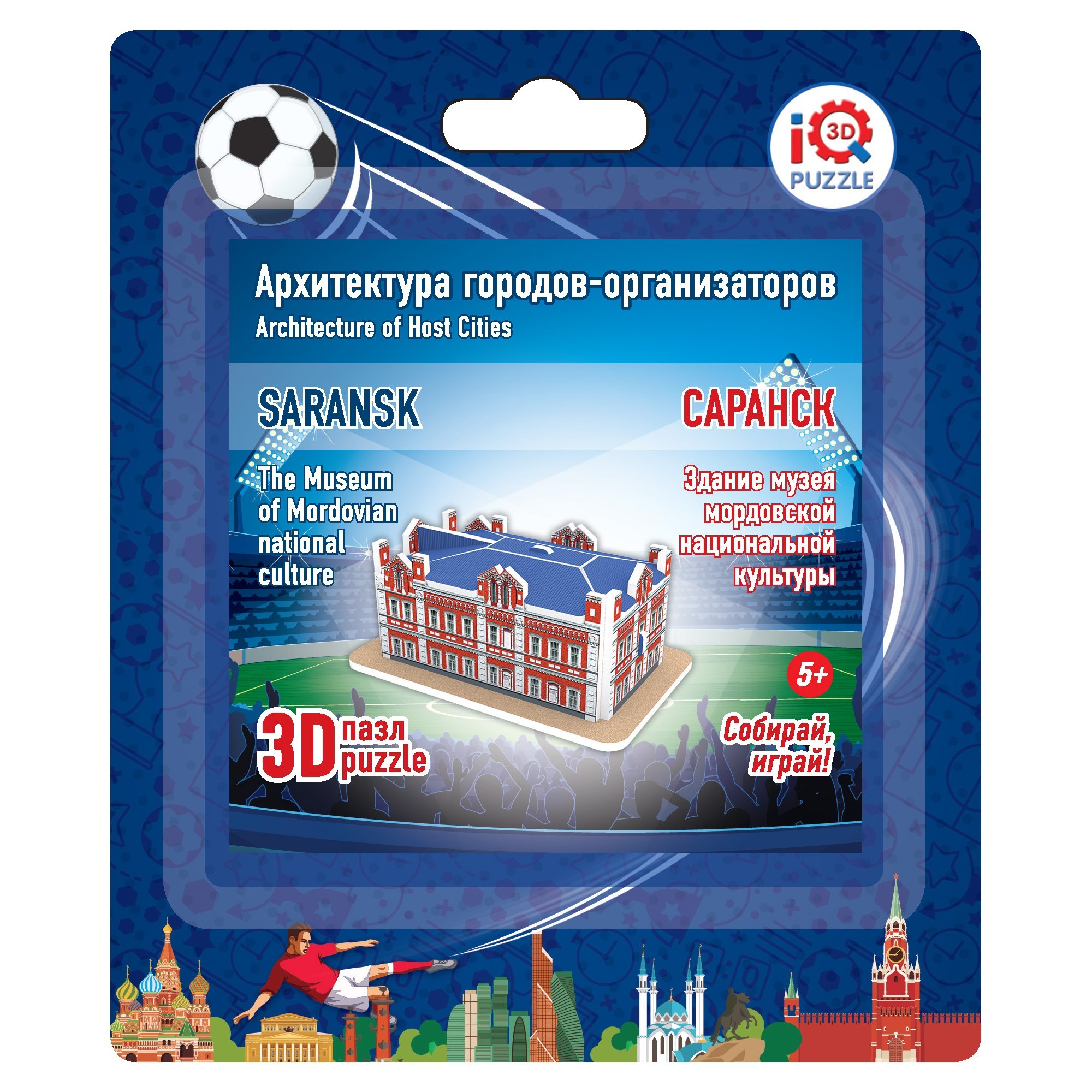 Пазл 3D IQ 3D PUZZLE Здание музея мордовской национальной культуры 16519  купить по цене 19 ₽ в интернет-магазине Детский мир