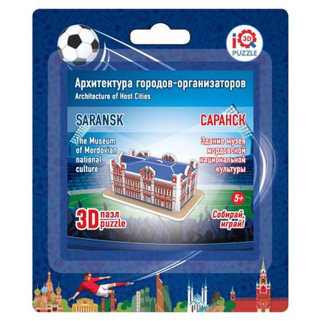 Пазл 3D IQ 3D PUZZLE Здание музея мордовской национальной культуры 16519