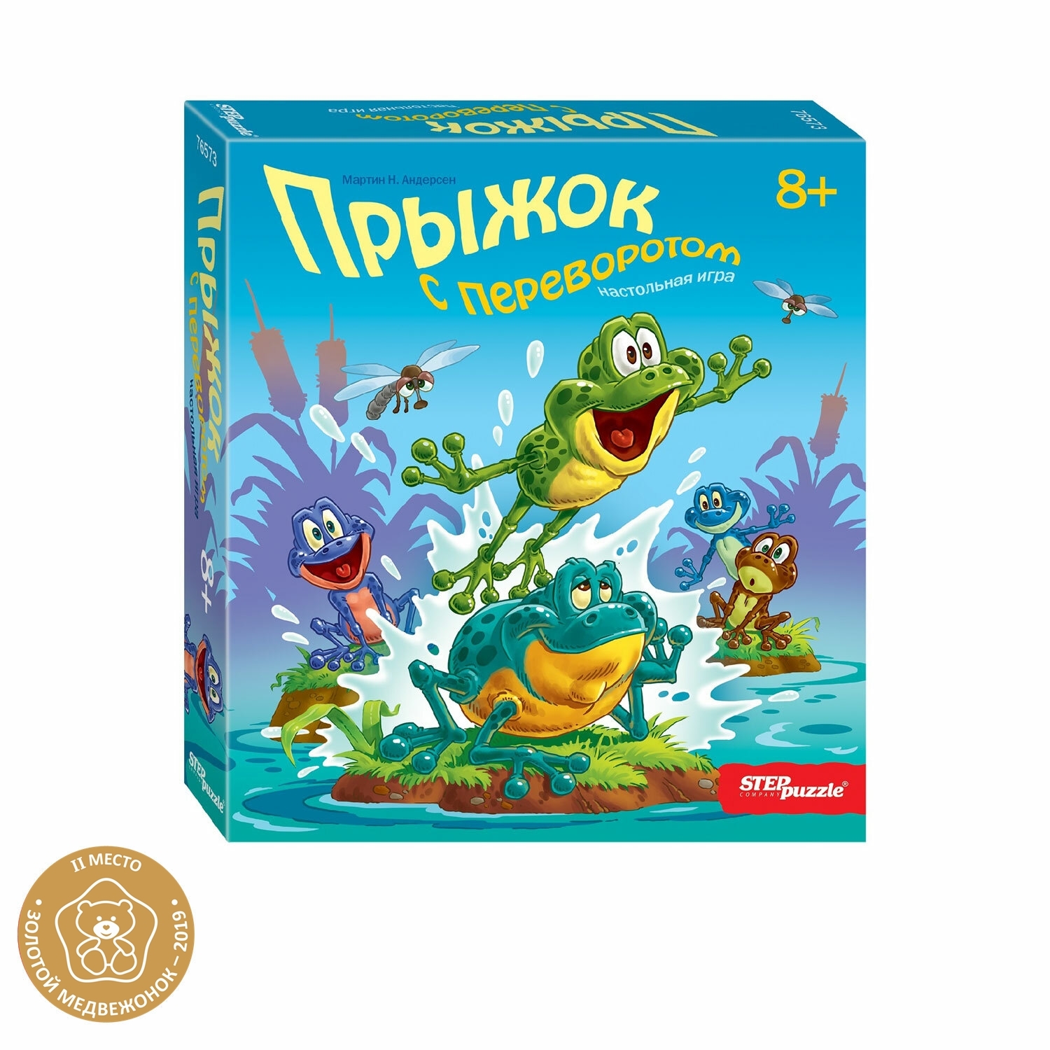 Игра настольная Step Puzzle Прыжок с переворотом 76573 купить по цене 279 ₽  в интернет-магазине Детский мир