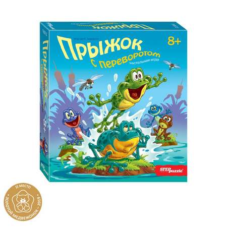 Игра настольная Step Puzzle Прыжок с переворотом 76573