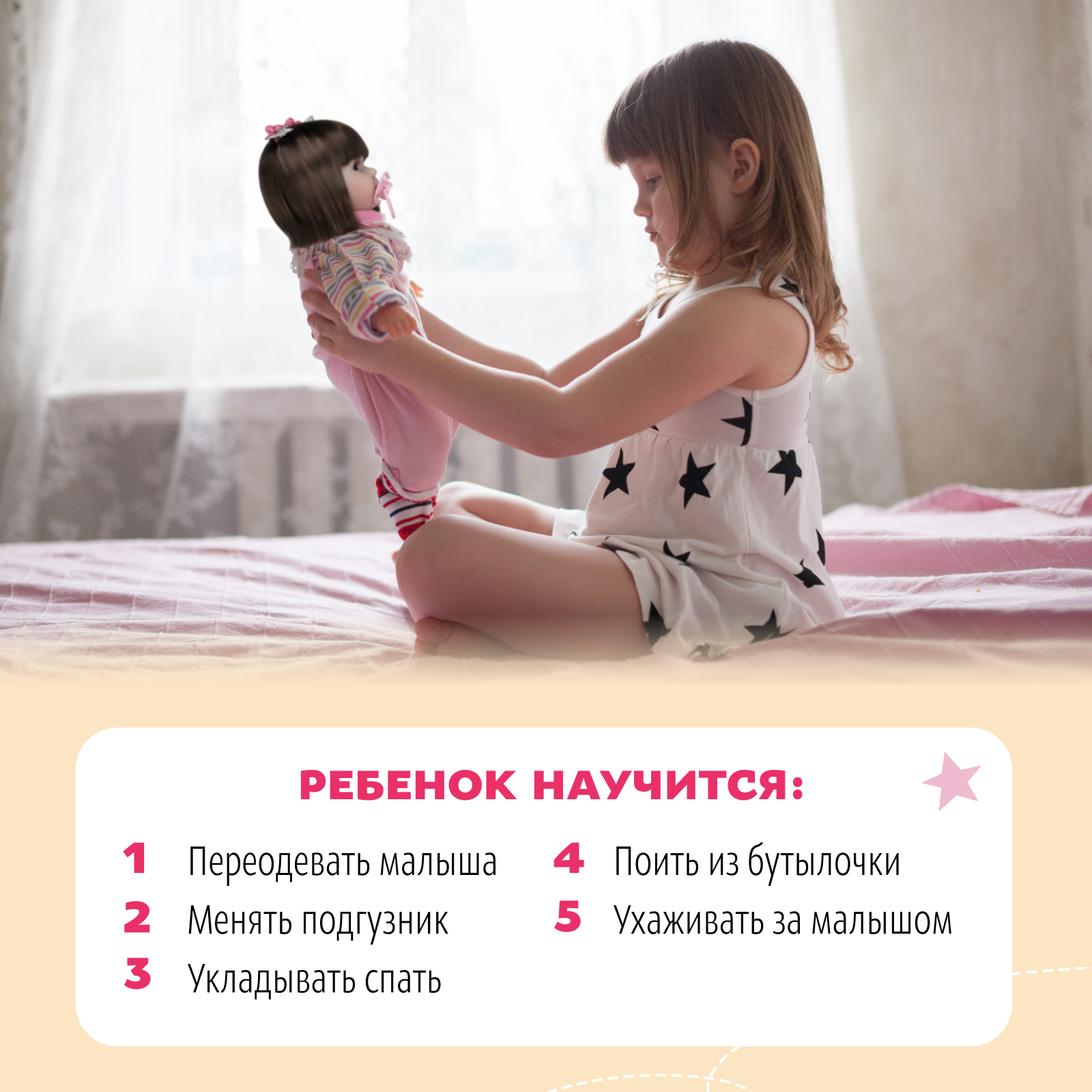 Кукла Реборн QA BABY девочка Афина силиконовая 38 см 7708 - фото 8