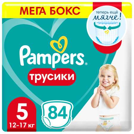 Трусики Pampers Pants 84 шт. 5